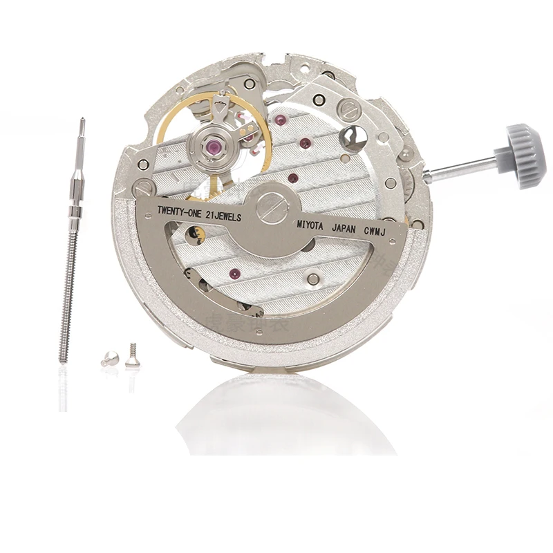 Original Japan Imported New MIYOTA 82S7 Calibre Skeleton Automatic Mechanical Watch Movement