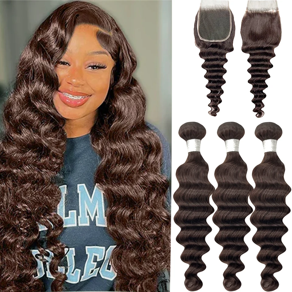 Dark Brown Loose Deep Wave Bundles With Closure Color 2 4x4 Lace Closure With Brazilian Human Hair Loose Deep Bundles