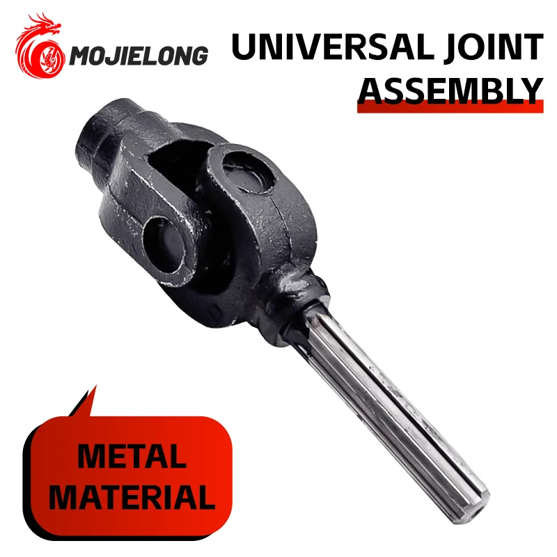 

Universal articulated cross shaft, transmission shaft, universal joint transmission shaft sleeve assembly for ATV 110/125/150