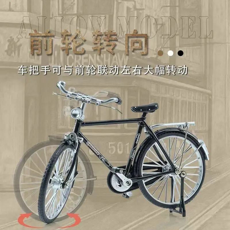 1:10 Simulation Alloy Retro Bicycle Model 28 Big Bars Nostalgic Children's Boy Car Toy Ornaments