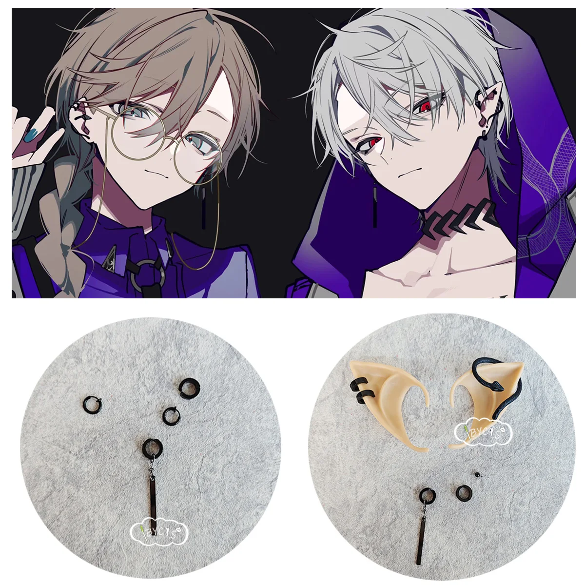 NIJISANJI VTuber ChroNoiR VVS Kuzuha Kanae Cos Ear Clip Ear Pins Cosplay Eyeglasses Elven Ears Costume Prop Jewelry Accessories