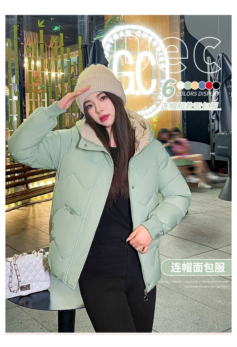 Down Padded Jacket Female 2022 New Women's Short Cotton Coat Women's Korean Version of the Warm Jacket Loose Cotton Jacket Tide