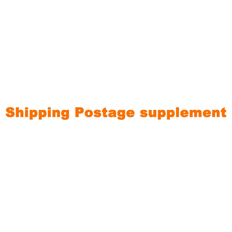 

Shipping Postage supplement