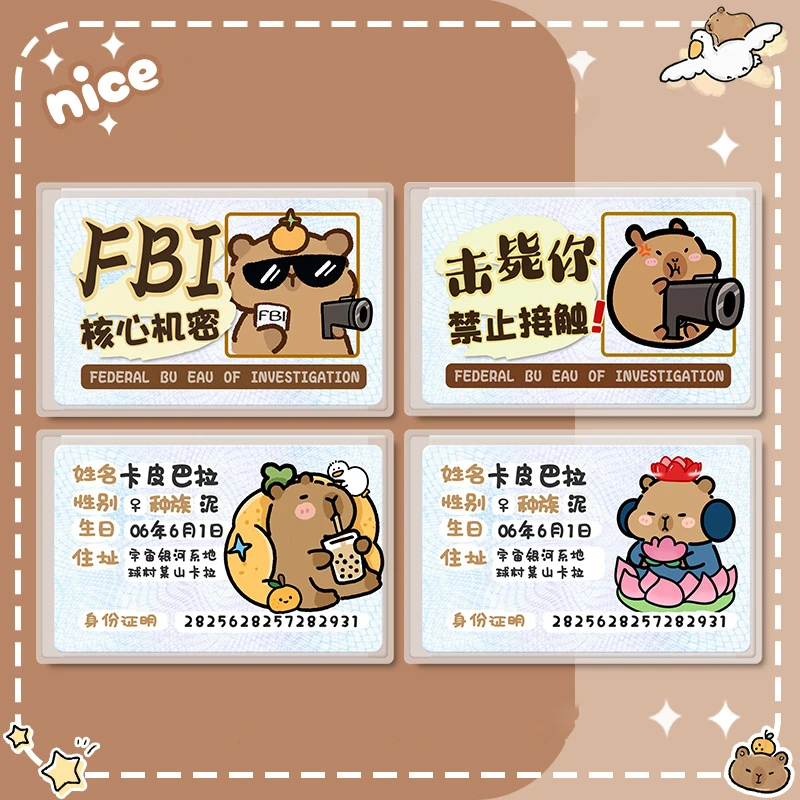 Creative Capybara Face Blocking ID Card ID Card Holder Campus Card Blocking Non-transparent Protective Sleeve