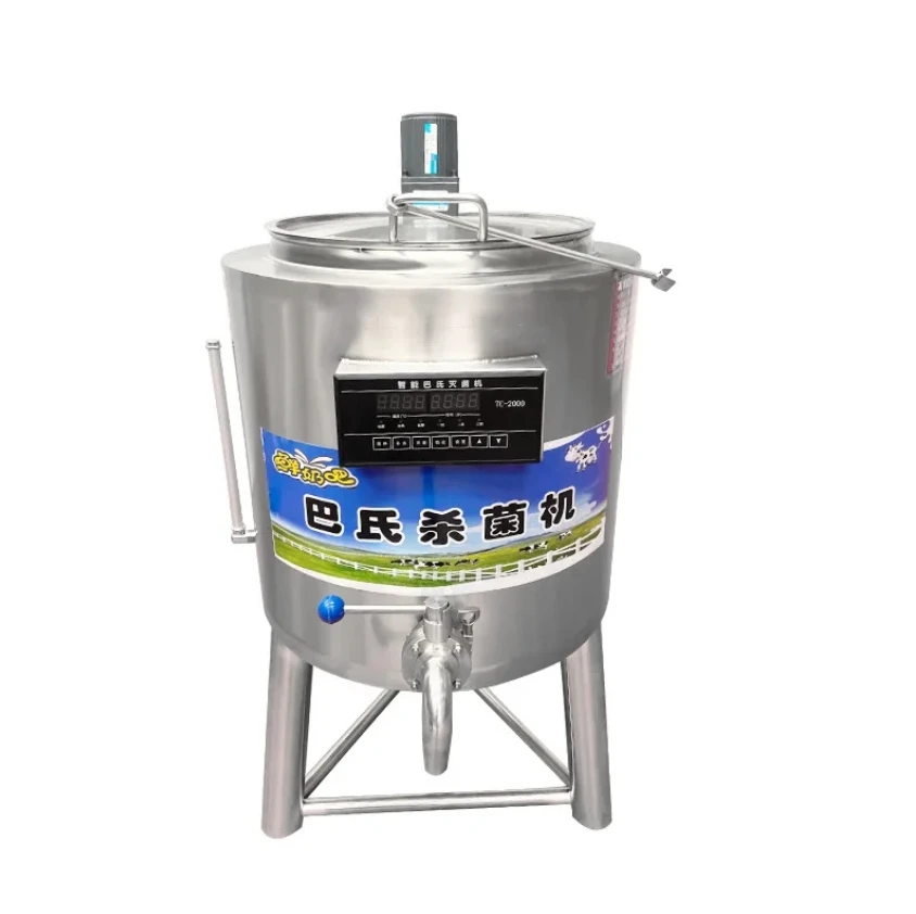 100L/150L/200L آلة تعبئة الحليب المبستر عصير الفاكهة آلة بسترة خزان الحليب/الآيس كريم/العصير #2