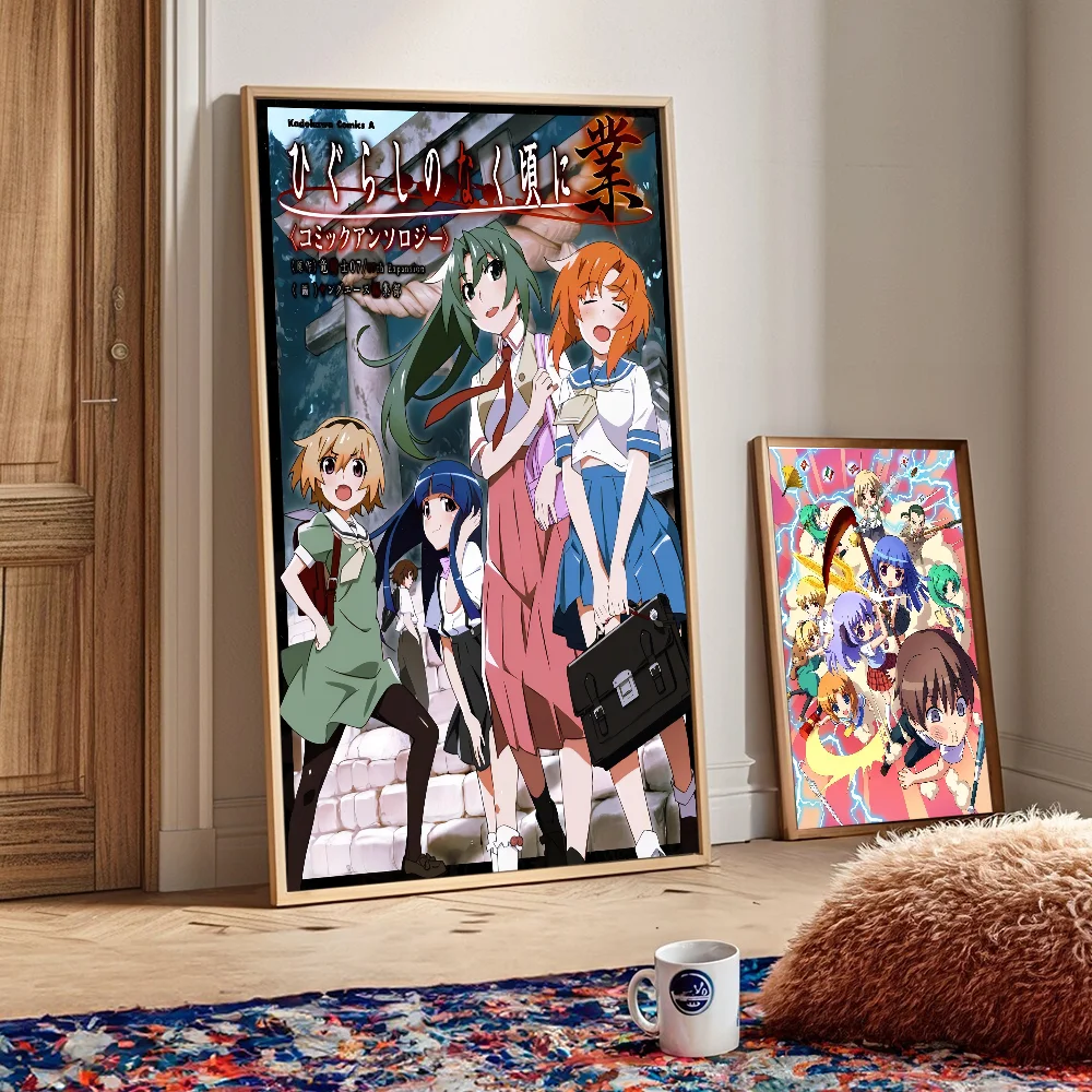 Higurashi No Naku Koro ni kigu ملصق فني ذاتي اللصق ، مطبوعات ورقة بيضاء ، أعمال فنية ، لوحات جدارية جمالية