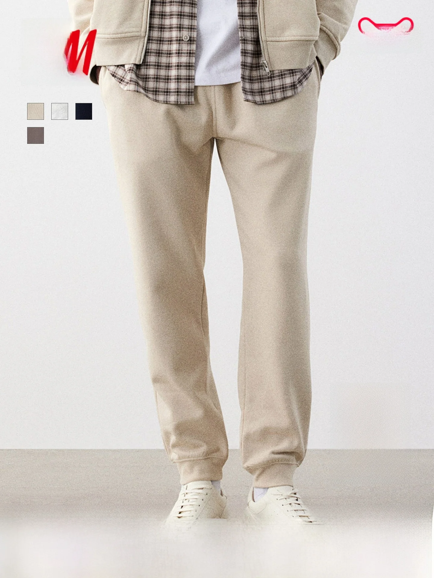 

H&M Men's Casual Pants Spor Comfortable Elastic Waist Baggy Long Trousers Running Breathable Youthful Sle Other Material