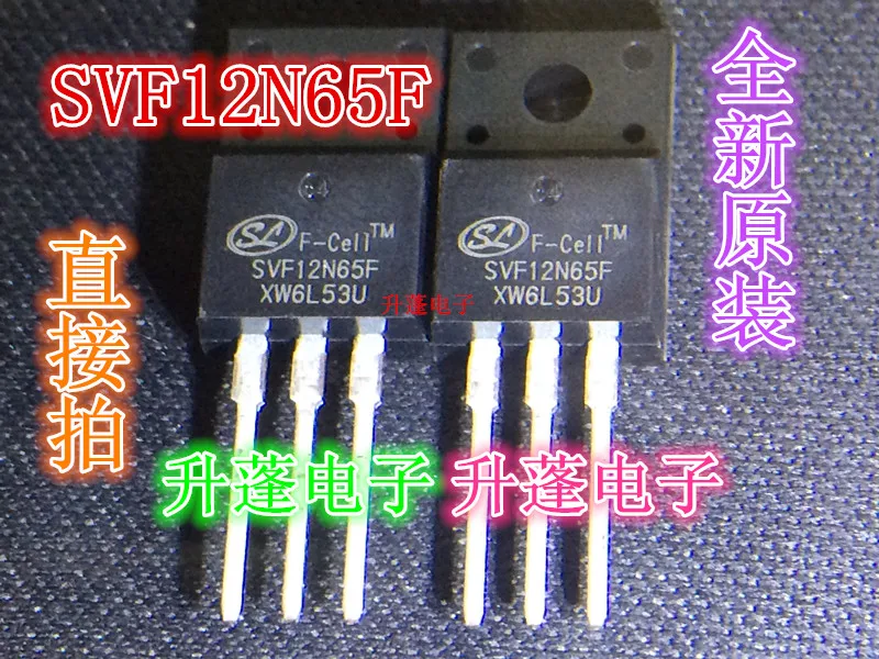 5 шт. PFF12N65 FQPF12N65 SVF12N65F JCS12N65FTMOS 650V12A