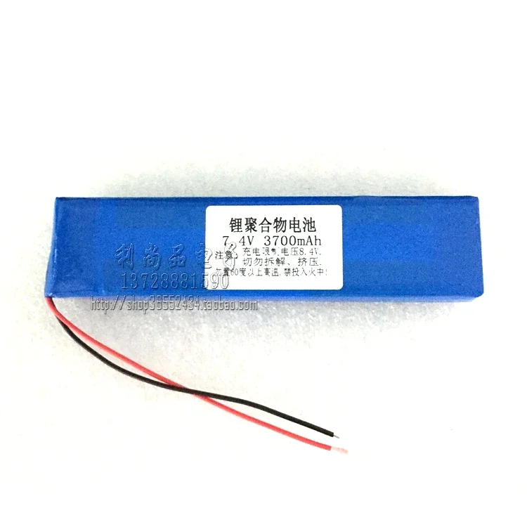 Полимерная батарея литиевой батареи 7,4 В, старый сотовый телефон, динамик Bluetooth, сабвуфер.