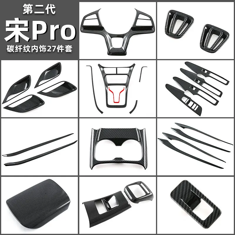 BYD Song Pro DMI ABS Center Trim (Champion/Honor) - Image 6