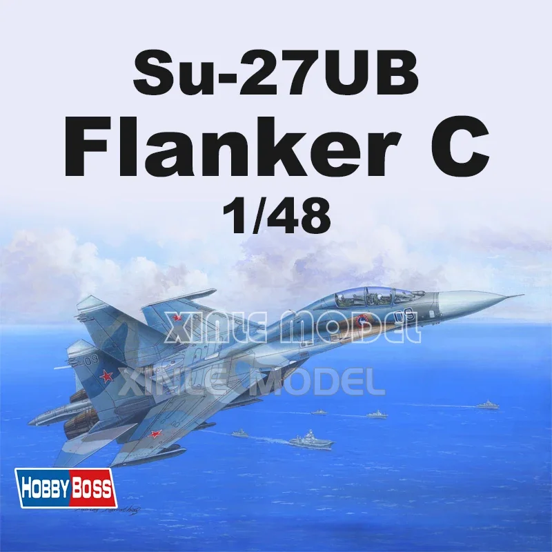 

Комплект пластиковой собранной модели самолета Trumpeter 81713 Su-27UB Flanker C 1/48