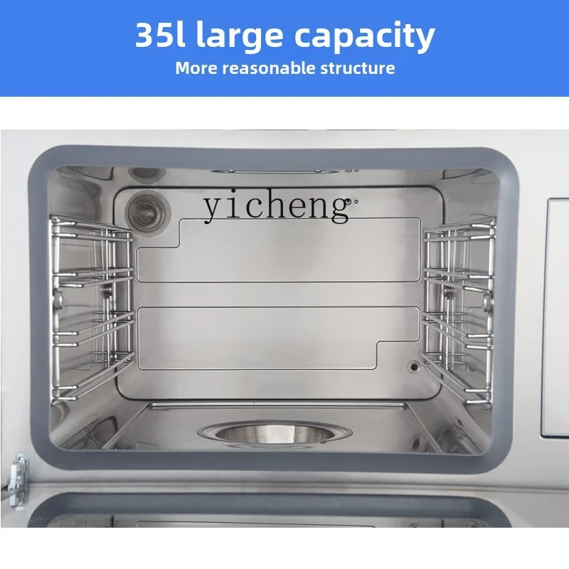 XL electric steamer, embedded steamer, household electric steamer inlaid steam stove 35L