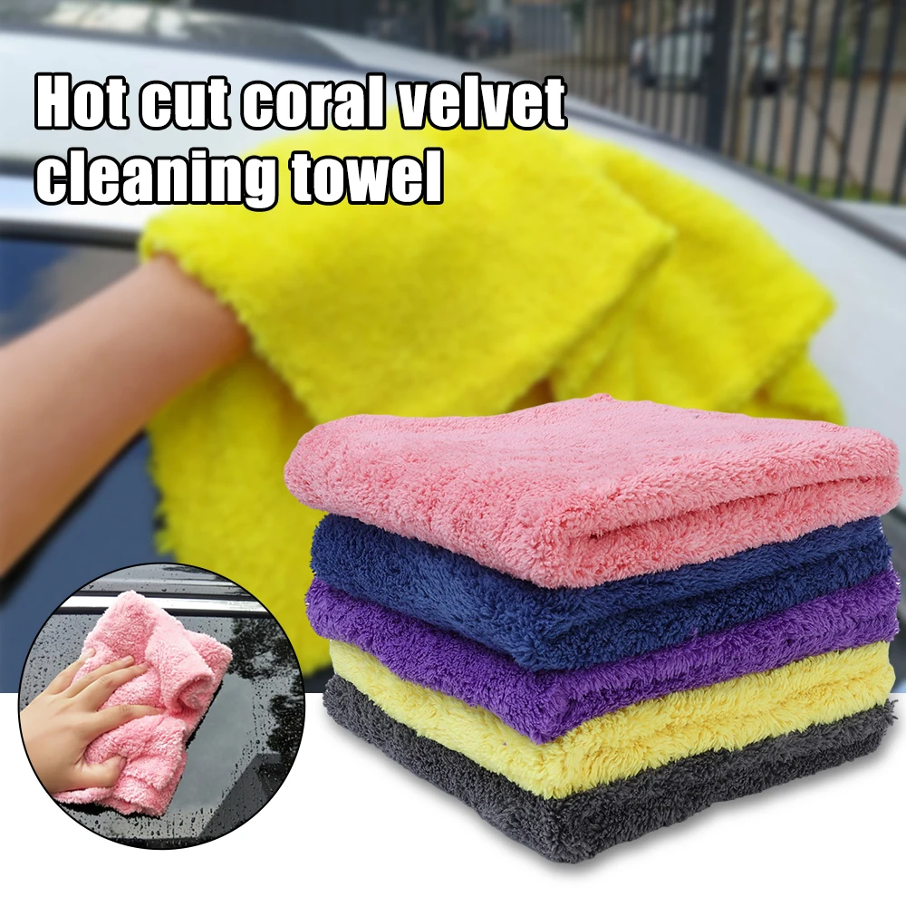 

Coral Fleece Car Cleaning Towel Microfiber Cleaning Cloths Car Grooming Super Absorbent Car Care Cloths Soft Dry Towel 40*40cm