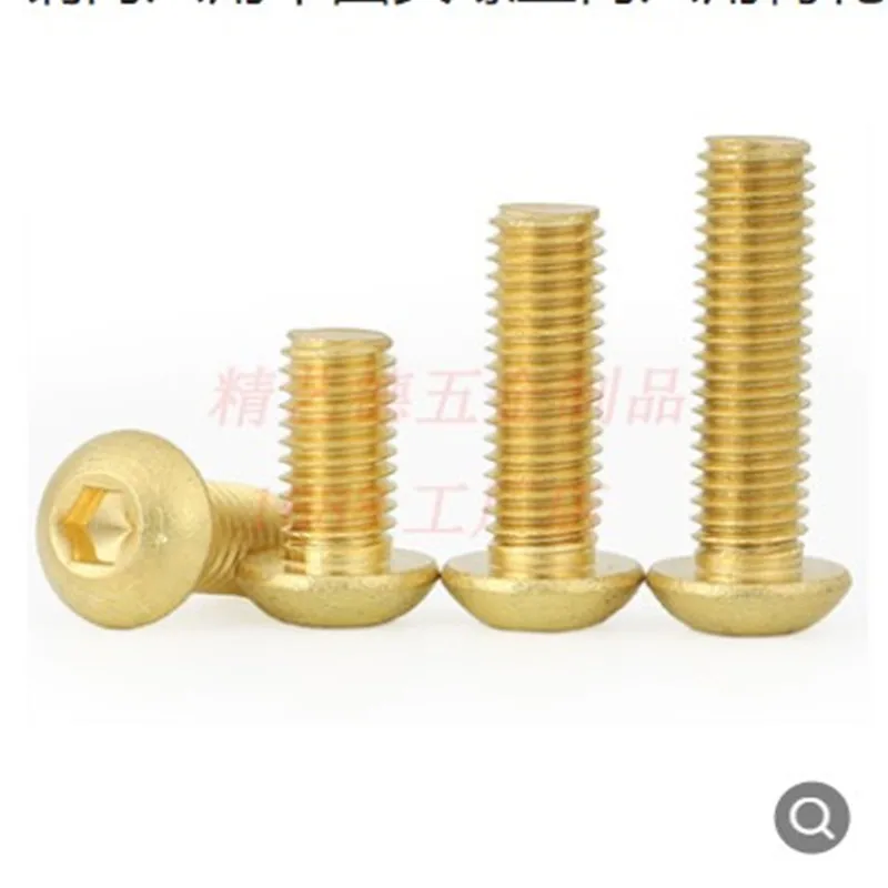 2-20pcs ISO7380 H62 Solid Brass Button Head Screw M3 M4 M5 M6 M8 Pure Brass Hex Hexagon Socket Round Cap Head Screw Bolts