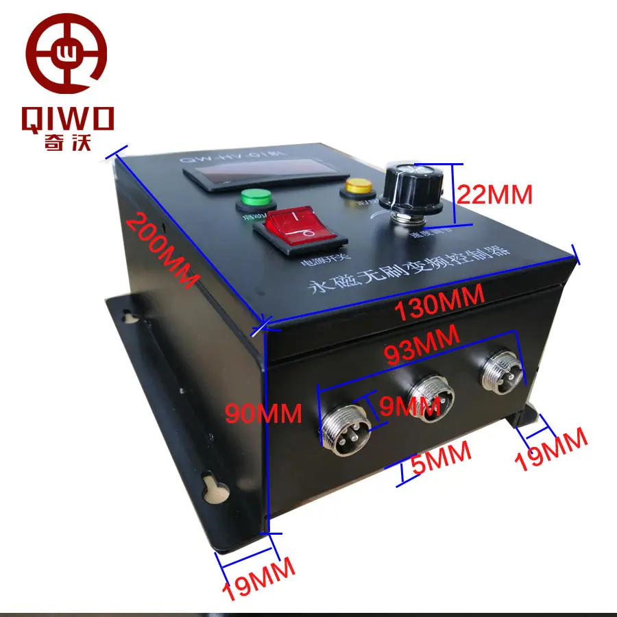 Qiwo BLDC Motor 220V 3000rpm 3KW 3000W 9.5N.M 110mm 3 Phase Brushless Motor High Torque Low Noise Hall Motor With Driver