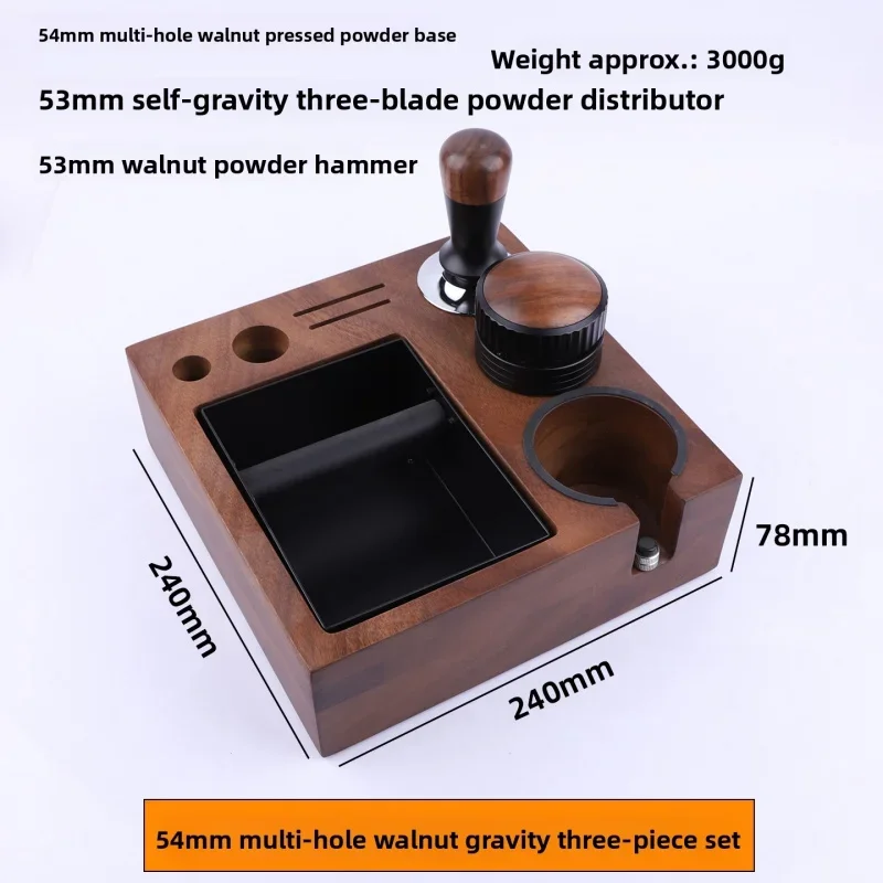 Brand New Porous Walnut Wood 3Pcs Set 54mm Suitable for Breville 450 870 876 878 Coffee Machine Accessories