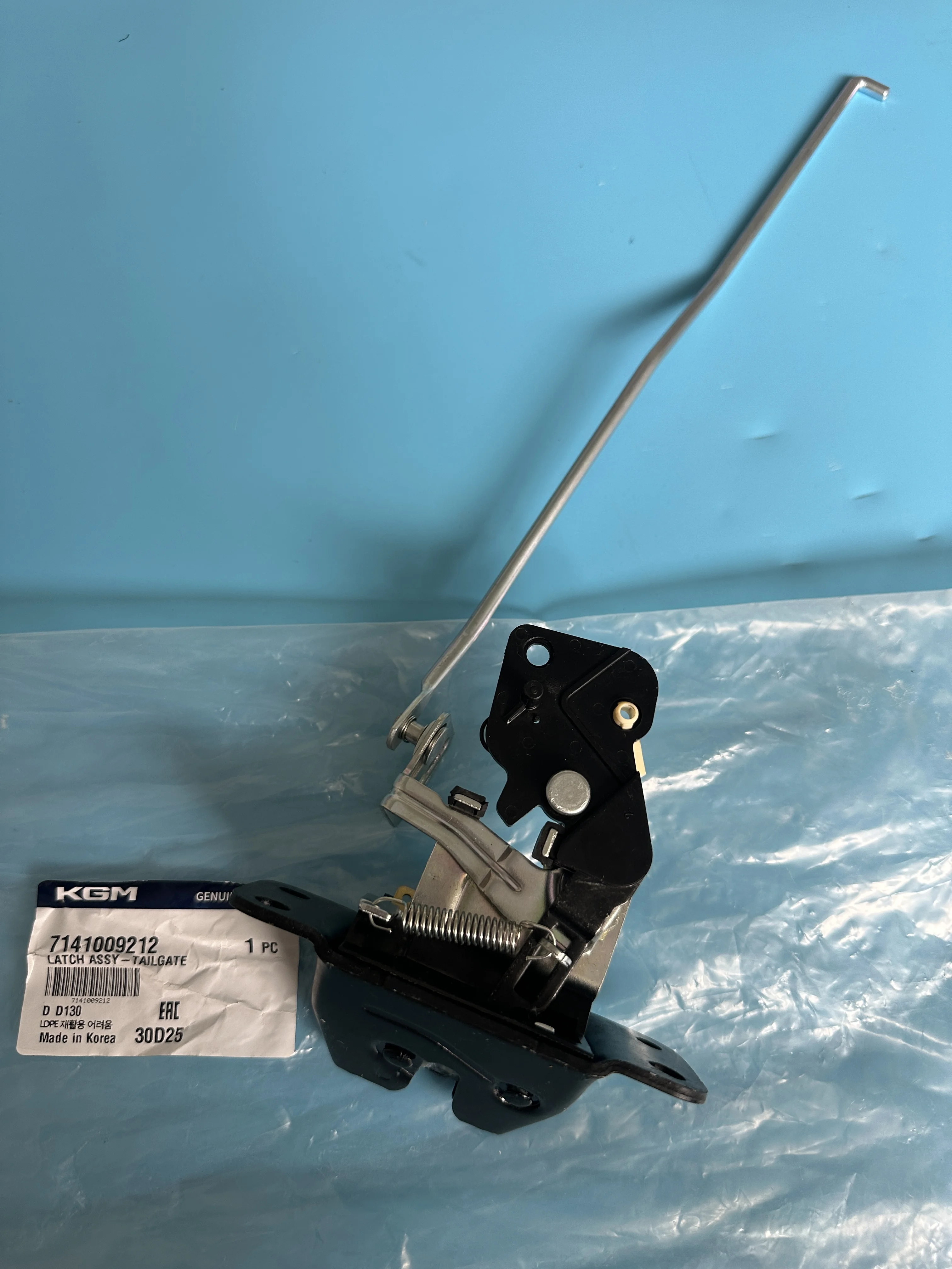 

Tail Gate Latch Assy 7141009212 For Ssangyong Kyron 2007-2014