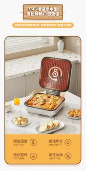 10 best sales Frigideira elétrica de dupla face - №3