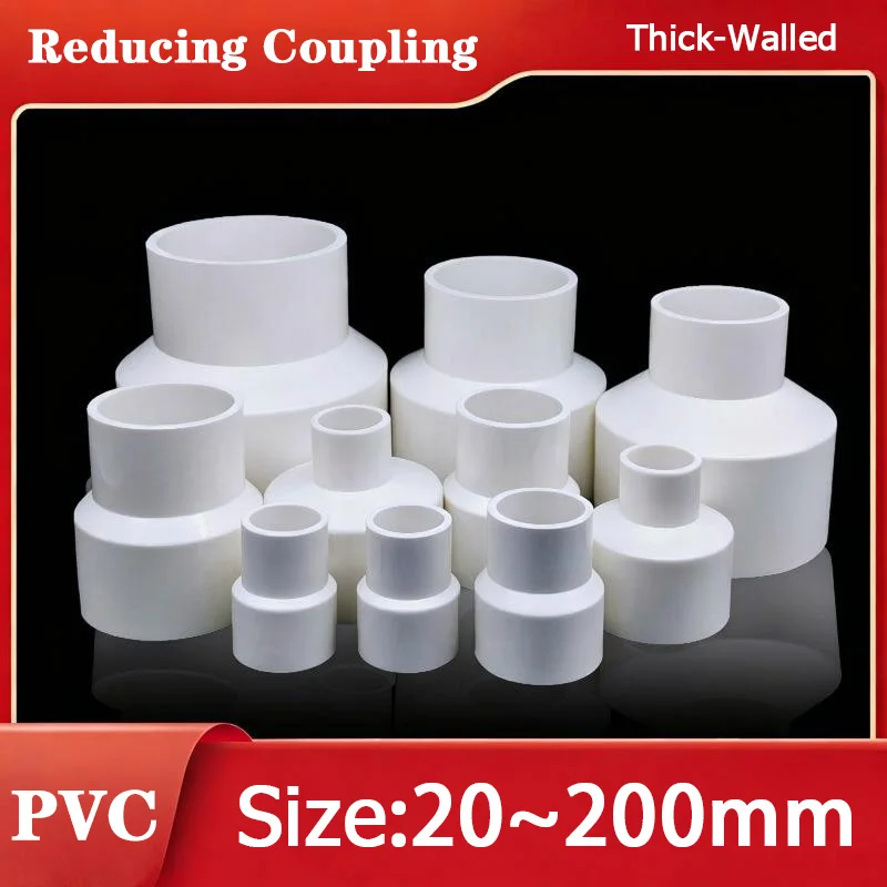 White PVC Reducing Direct Connector / Coupling DN20-200mm for Garden Irrigation, Aquarium, Plumbing & DIY Water Pipe Fittings