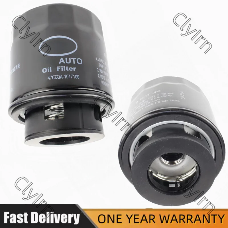 

Engine Oil Filter For BYD S6 G6 F5 Suri F6 SiruiG5 S7 Song Qin 1.5T 476ZQA-1017100