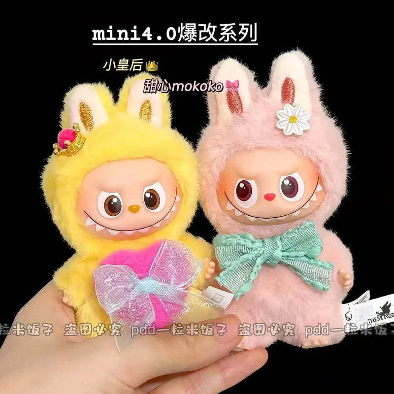 

In Stock 10cm Clothes For Labubu 4.0 Queen Jump Into Summer Mini Clothes Butterfly Knot Heart Password Comfortable Dolls Outfits