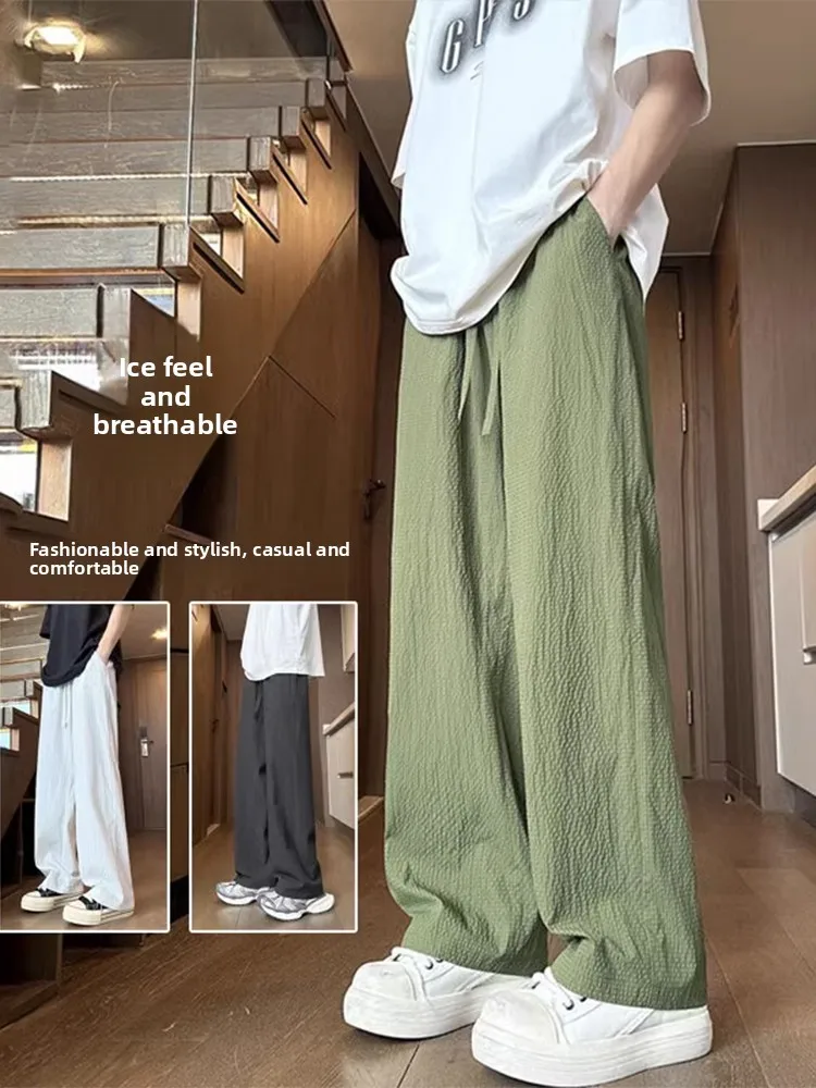 

Ice Silk Qui Dry Casual Pants Men Summer Straight Leg Drapey Loose BF Lazy Sle Long Trousers Faionable Brand Leisure Pants