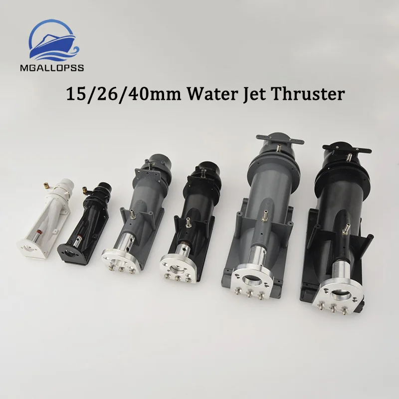 RC Boat 15/26/40mm Water Jet Thruster Boat Pump Spray with 2 blades/3 blades Propeller Coupling for RC Boat