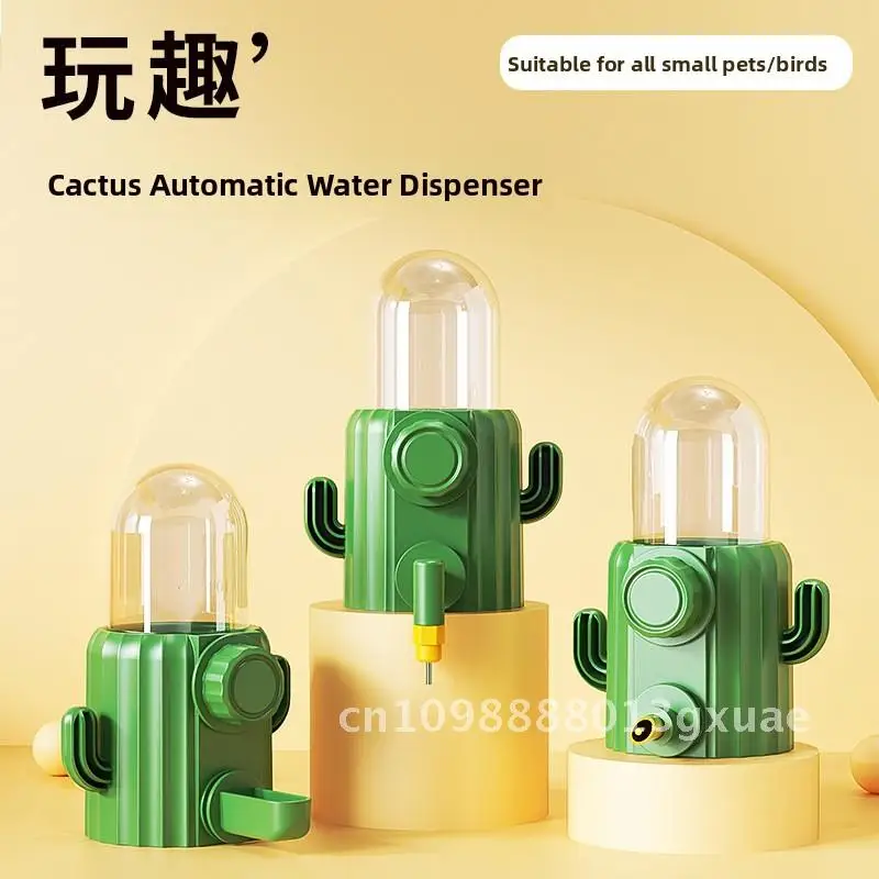 

New products small pet drinker automatic water drinker budgerigar starling bird firing needle kettle supplies