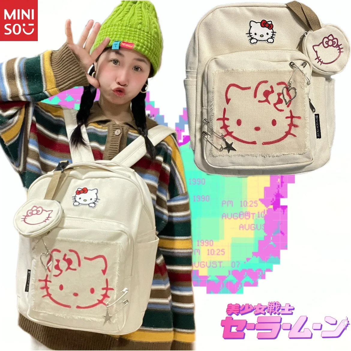

Miniso Y2K Cat Backpack 2025 | Retro Patchwork Design, Large Cute School Bag
