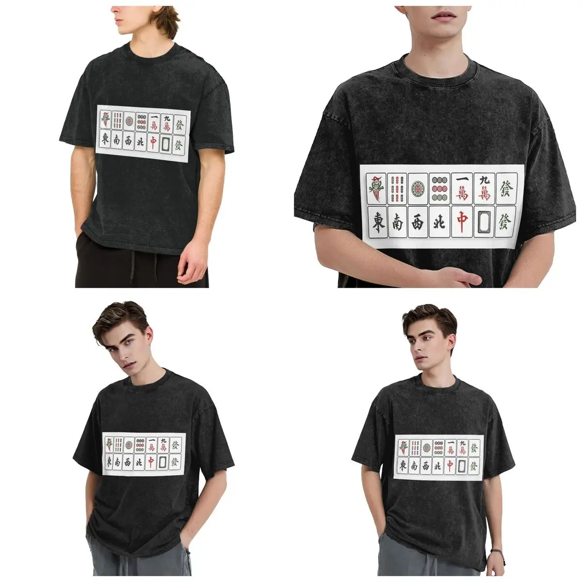 Streetwear T-Shirts Mahjong Thirteen Orphans 