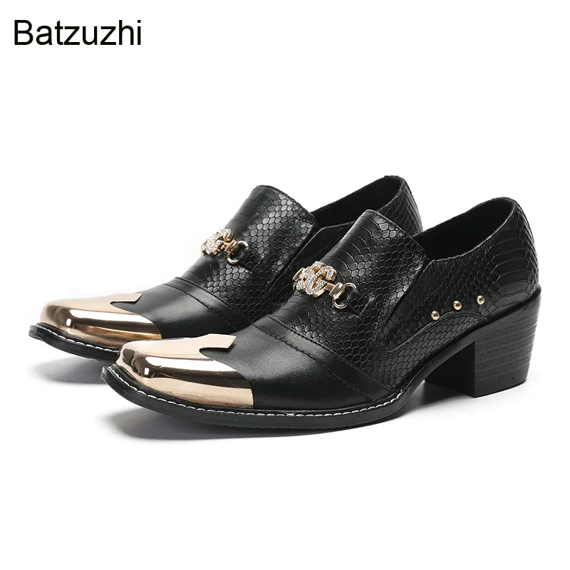 

Batzuzhi Italian Style Men's Shoes Fashion Iron Toe Black Men Leather Dress Shoes High Increased Business/Party Shoes, US6-12!