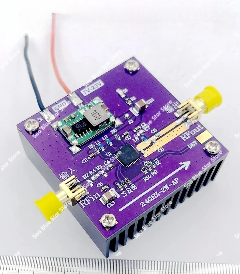 SZM2166 2.4GHz-2.5GHz 2W RF Power Amplifier WIFI Amplifier, Graph Transmission Amplifier, Bluetooth