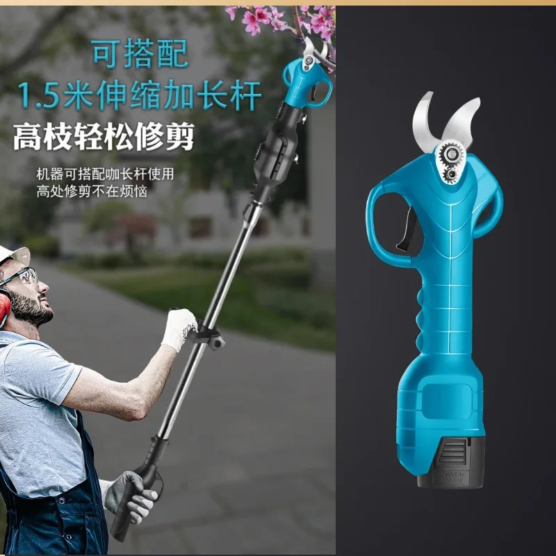 Cesoie elettriche da potatura, tagliaerba a batteria al litio per giardino e frutteto con design leggero e portata estesa