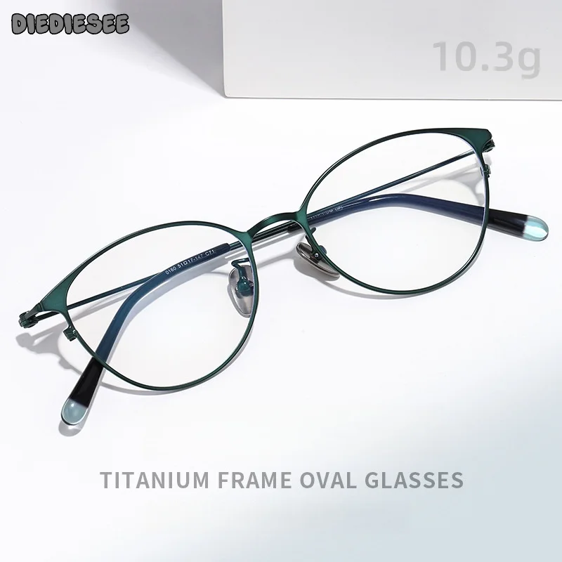 

DIEDIESEE Ultra Light Titanium Anti Blue Light Flat Lens Frame Can Be Equipped With Myopia And Hyperopia Lens Frames 0160