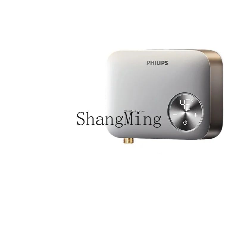 

ZYY small household counter kitchen dishwashing bathroom intelligent control frequency conversion water heater