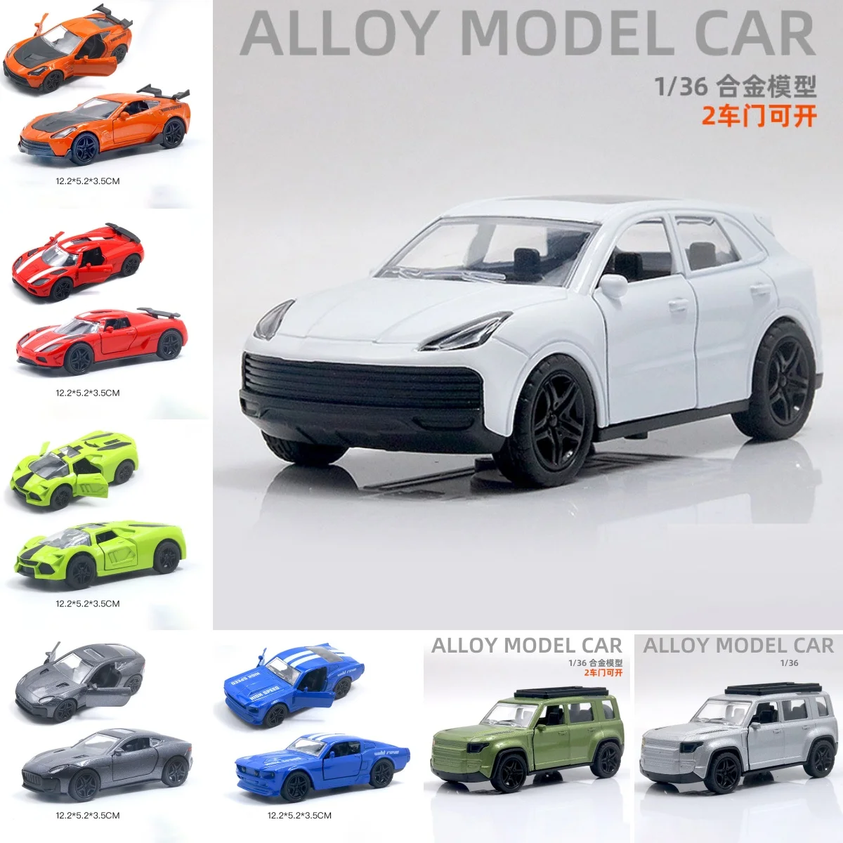 1:36 Simulation Alloy Car Model Can Open The Door Sports Car Children Cool Off-road Car Pull Back Car Toy For Boy Birthday Gifts