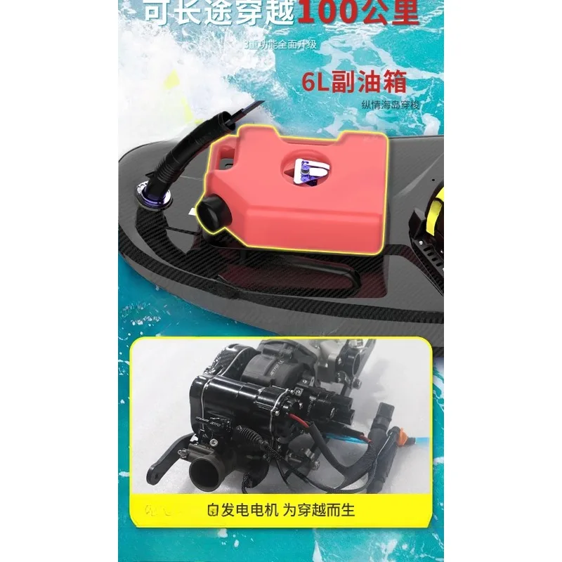 Selbstgeneriertes Benzin-Fernstrecken-Surfbrett mit Kreuzung