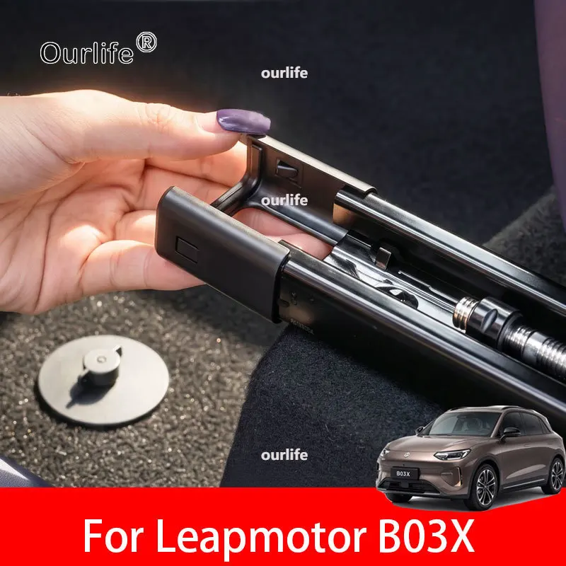 For Leapmotor B03X 2026 2027 Car Seat Slide Rail Protective Cover Seat Track scratch resistant Guard Car interior accessories