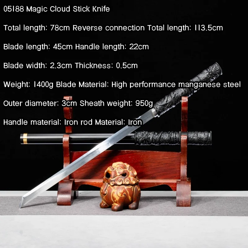 Stick in sword Tang horizontal sword high manganese steel integrated sword can be reversed for collection and self-defense