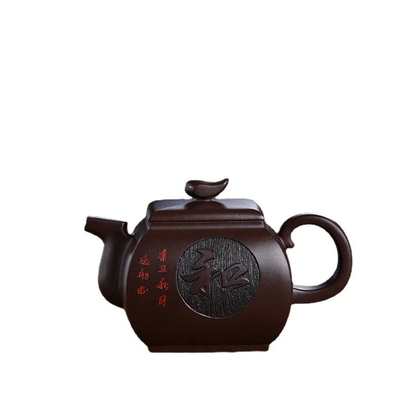 

purple pottery teapot Zen relief xi shi teapot Hand made Ceramic Kung Fu Drink Pot