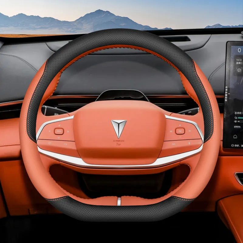 For Changan Deepal S07 S7 2024 2025 Car Steering Wheel Cover Leather Non-slip Breathable Auto Interior Accessories