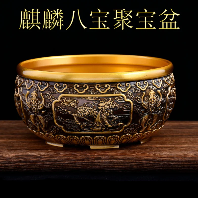 Copper Treasure Bowl Ornament Eight Treasures Treasure Bowl Brass Rice Jar Creative Incense Burner Home Living Room Decoration M