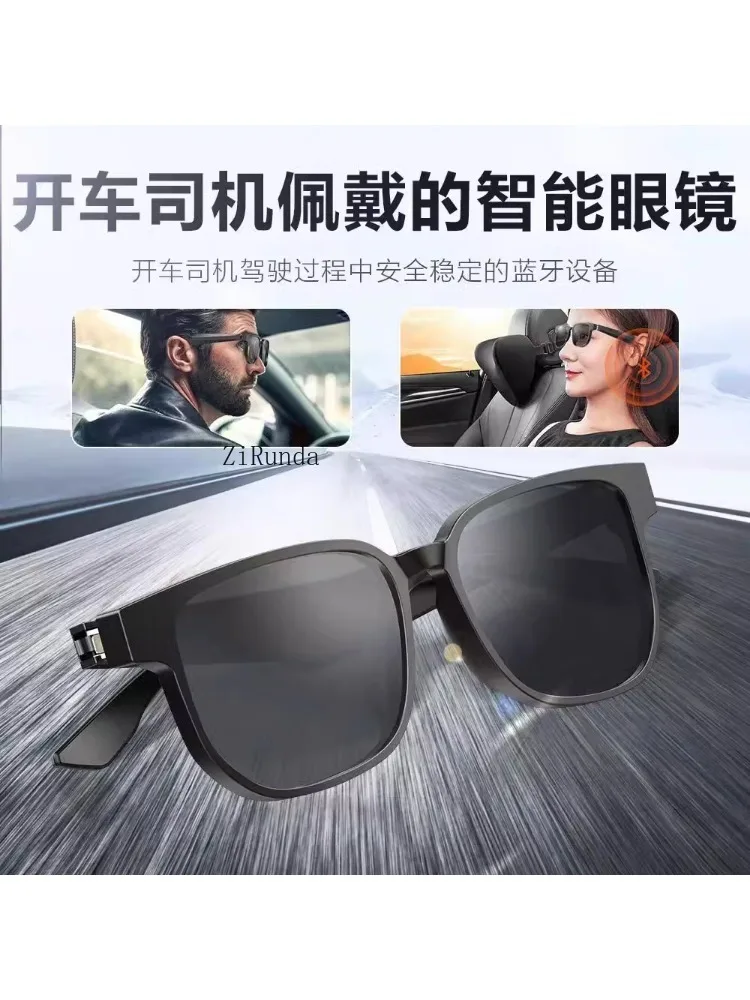 2023 New Smart Bluetooth Glasses Sunglasses Listen To Music Voice Driving Mountaineering