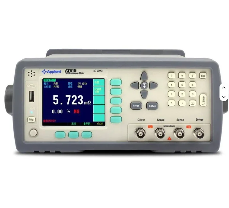 Hot Product AT2816A High Frequency 50Hz-200kHz Digital LCR Meter Tester, New