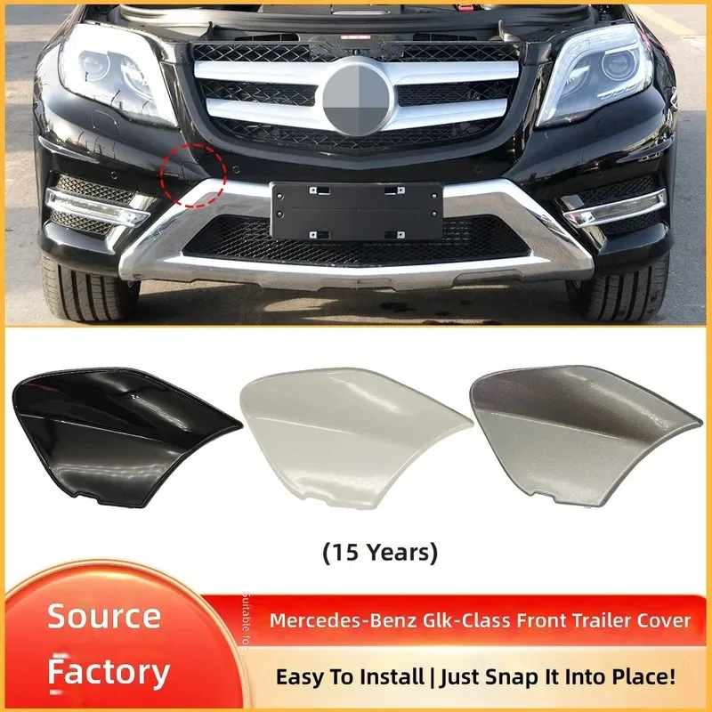For Mercedes Benz X204 GLK Front Bumper Tow Hook Cover Rescue Hole Cap Trim 2048851424