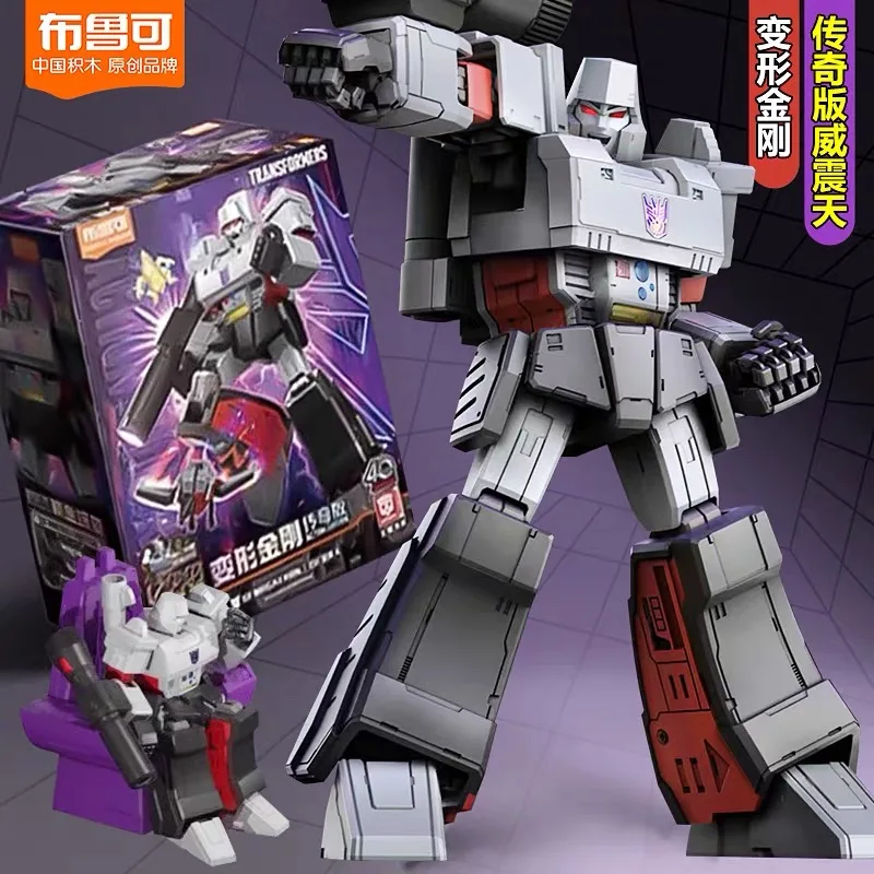 Bloks Group Transformers Legendary Edition G1 Megatron Model Toy Action Figures Anime Gift Halloween Gift