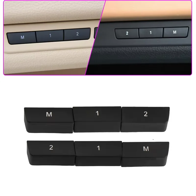 For BMW F02 F07 F18 7 5 5GT Series Car Seat Memory Button Cap M 1 2 Switch Button Driver Side Key Auto Interior Accessories