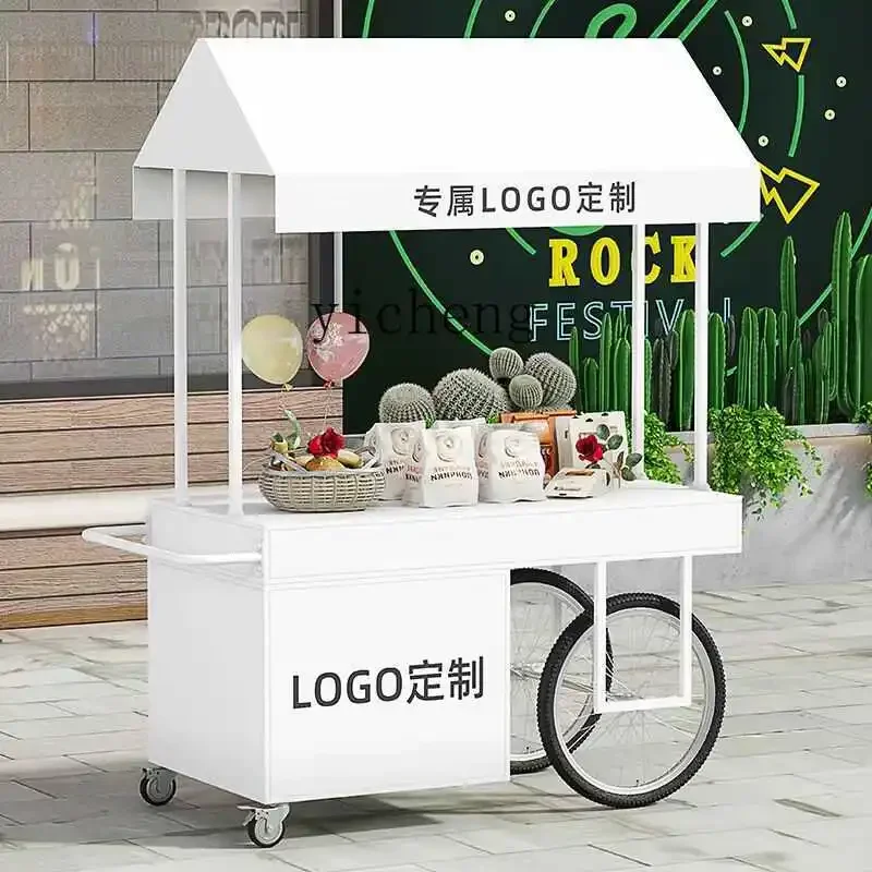 F1 Outdoor Wrought Iron Float Shopping Mall Hotel Promotion Car Night Market Square Multi-functional Stall Trolley