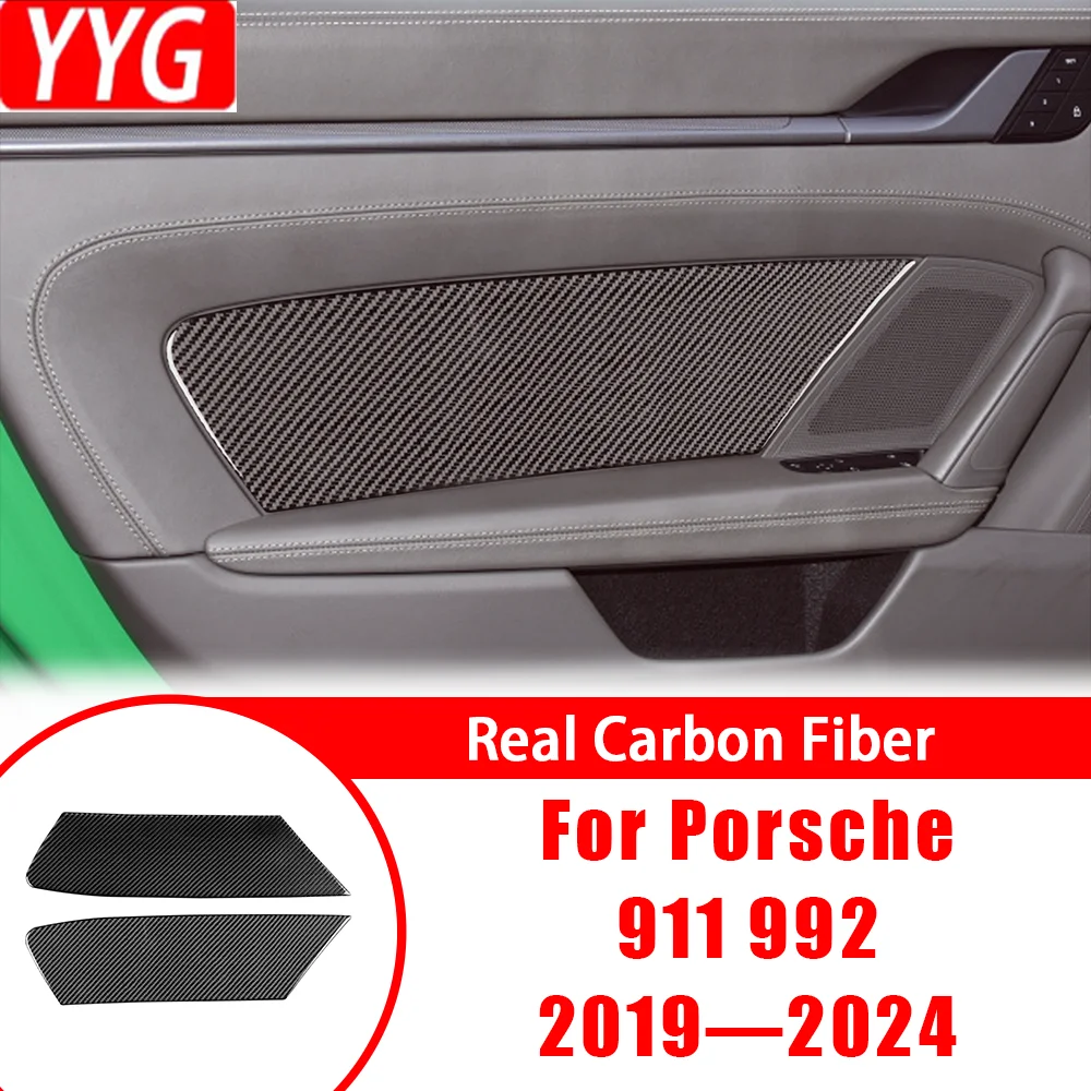 

Защитная панель внутренней двери из углеродного волокна, автомобильные аксессуары, внутренняя крышка, модификация, наклейка для Porsche 911 992 2019-2024