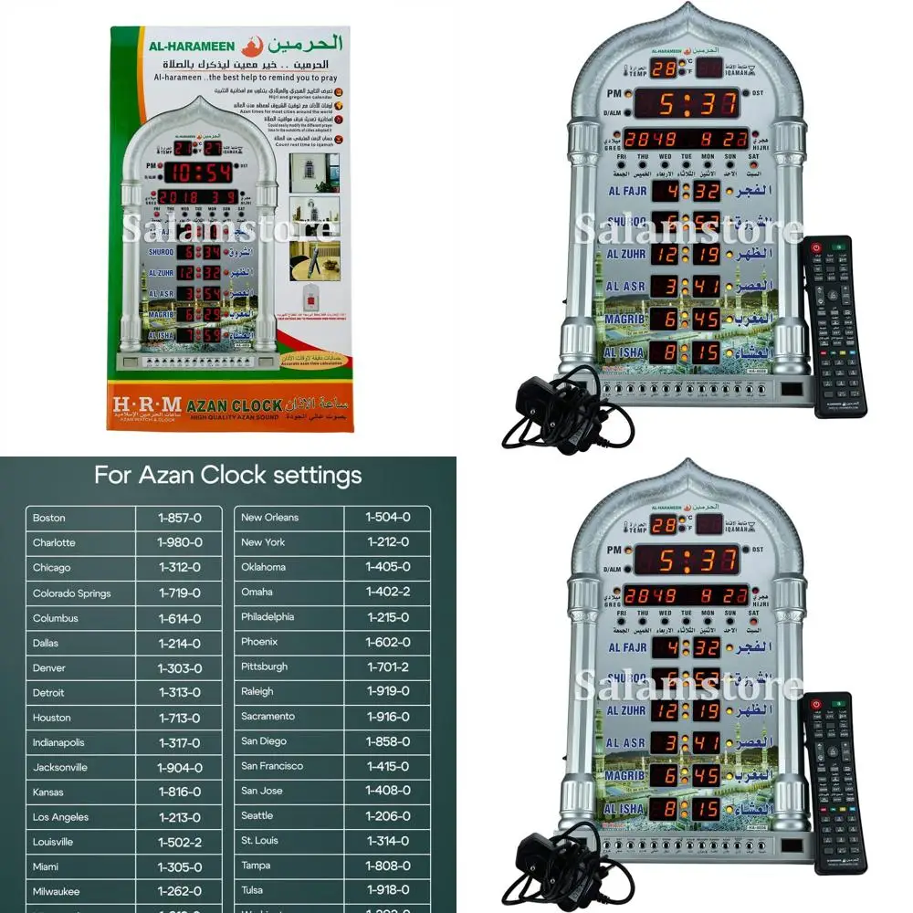 

Sleek Silver Azan Timepiece for USA Offices and Residences